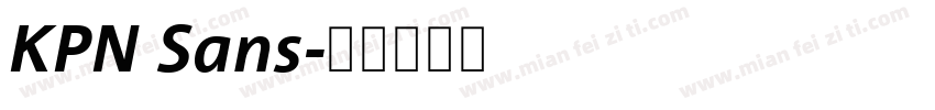 KPN Sans字体转换